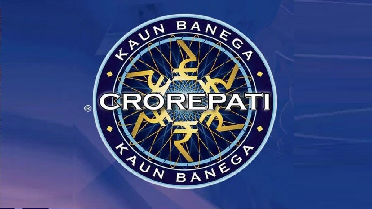 How to Find Out If You’ve Won the KBC Sim Card Lucky Draw 2022