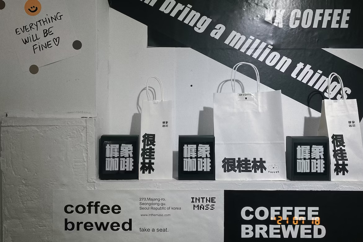 The Life Cycle of Paper Bag Machine-made Bags in China