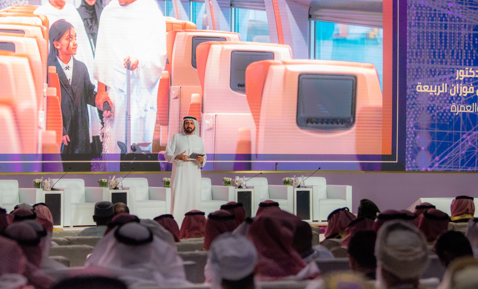 How AI is Revolutionising the Pilgrimage Experience?